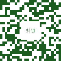 海角公众号二维码